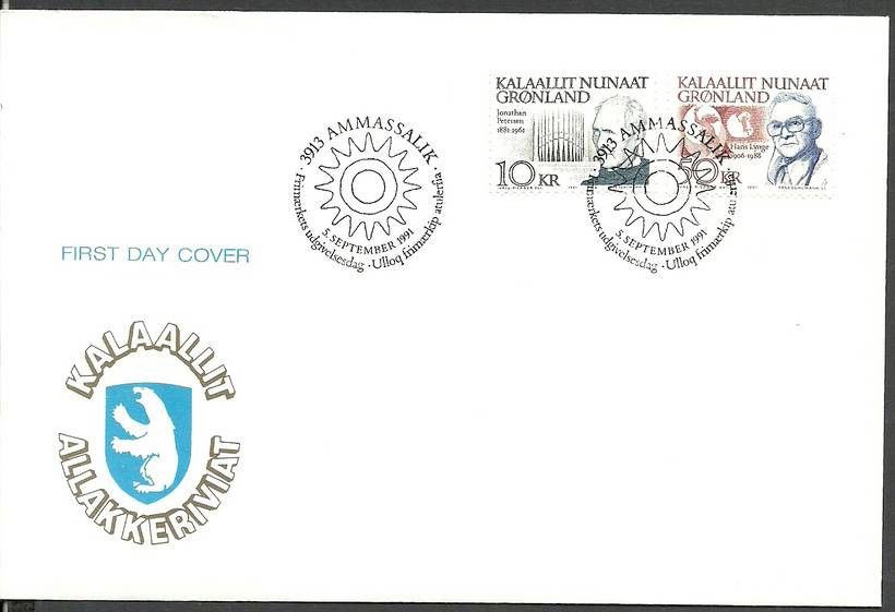Znaczek Grenlandia 1991 Mi 221-222 FDC