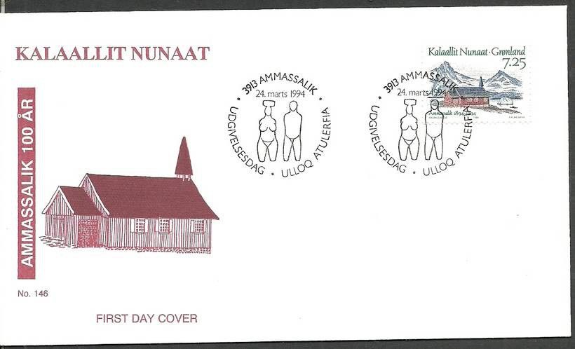 Znaczek Grenlandia 1994 Mi 245 FDC