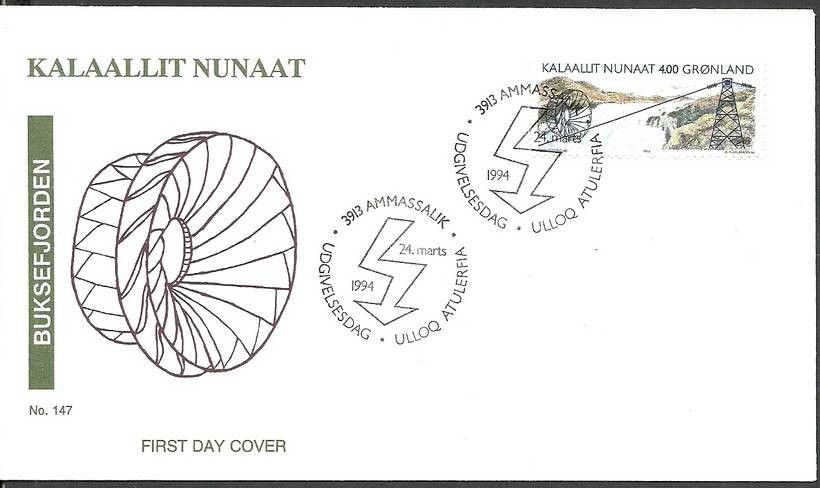 Znaczek Grenlandia 1994 Mi 246 FDC