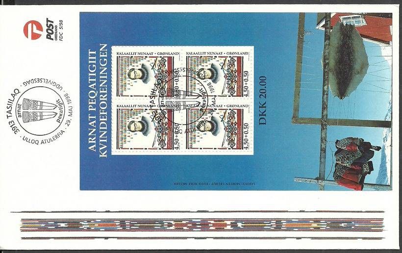 Znaczek Grenlandia 1998 Mi bl 15 FDC