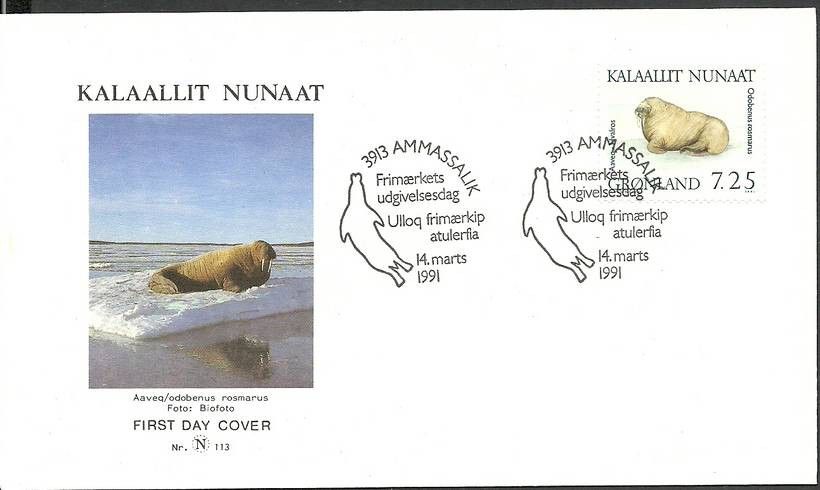 Znaczek Grenlandia 1991 Mi 214 FDC