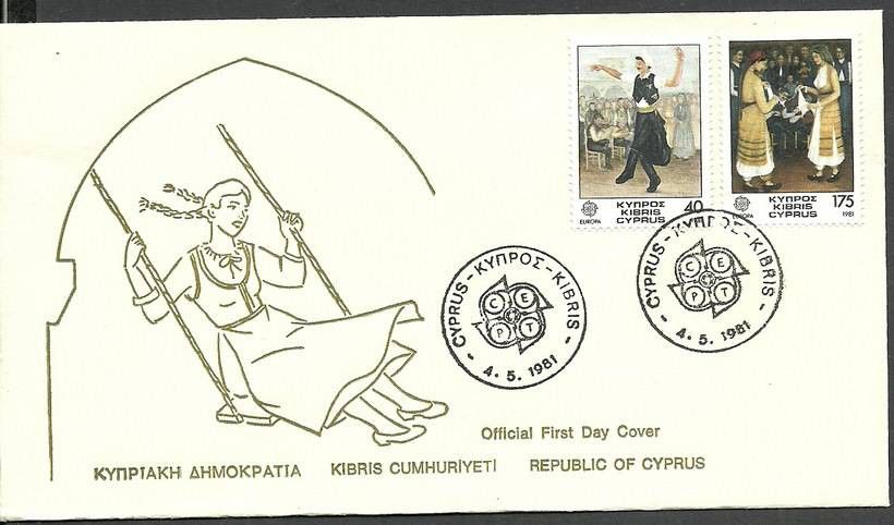 Znaczek Cypr  1981 Mi 547-548 FDC