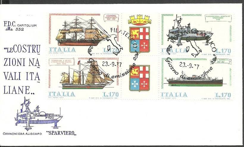 Znaczek Włochy 1977 Mi 1579-1582 FDC