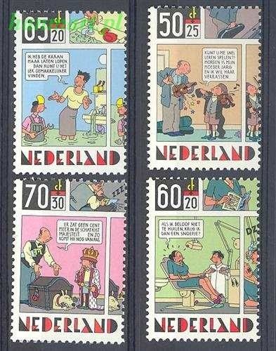 Znaczek Holandia 1984 Mi 1259-1262 Czyste **