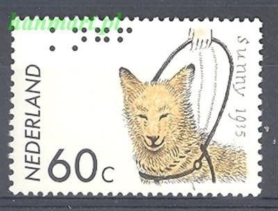Znaczek Holandia 1985 Mi 1263 Czyste **
