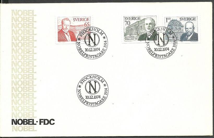 Znaczek Szwecja 1974 Mi 886-888 FDC