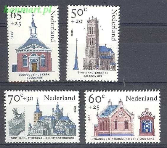 Znaczek Holandia 1985 Mi 1266-1269 Czyste **