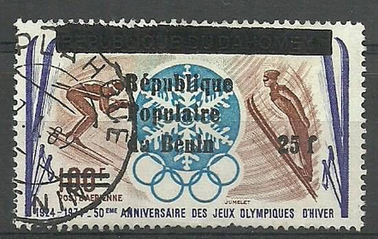 Znaczek Benin 1988 Mi I475 Stemplowane