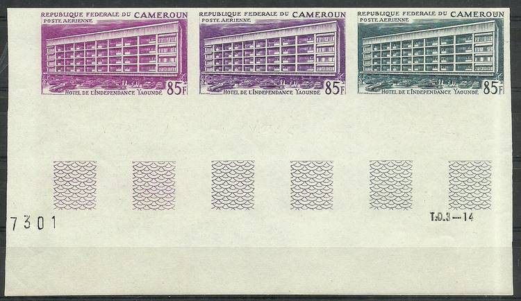 Znaczek Kamerun 1966 Mi kol472B Czyste **
