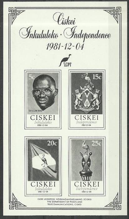 Znaczek Ciskei 1981 Mi ND1-4 Czyste **