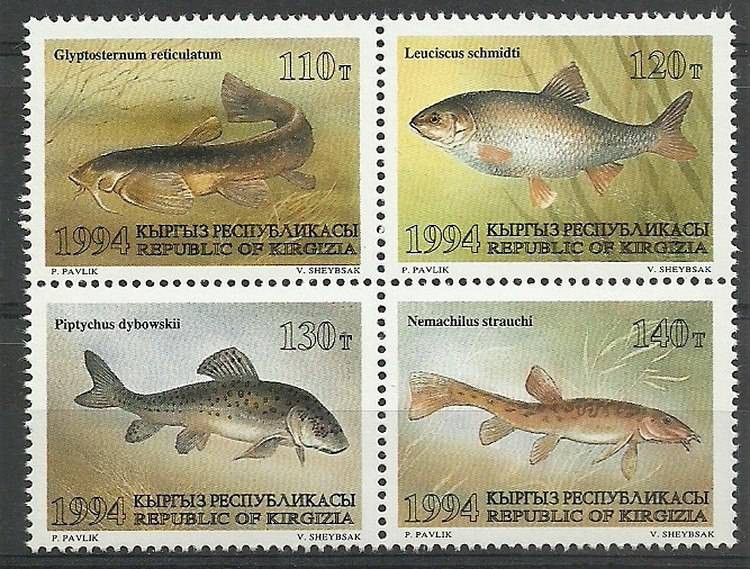 Znaczek Kirgistan 1994 Mi 44-47 Czyste **