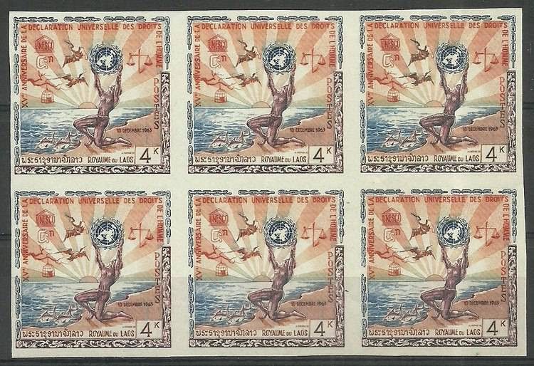 Znaczek Laos 1963 Mi 135B Czyste **