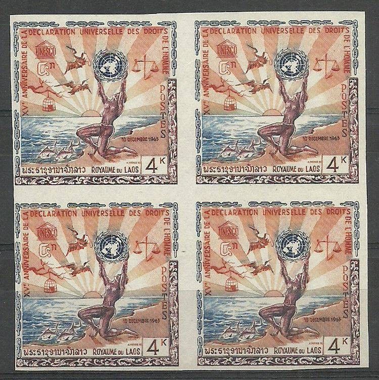 Znaczek Laos 1963 Mi 135B Czyste **