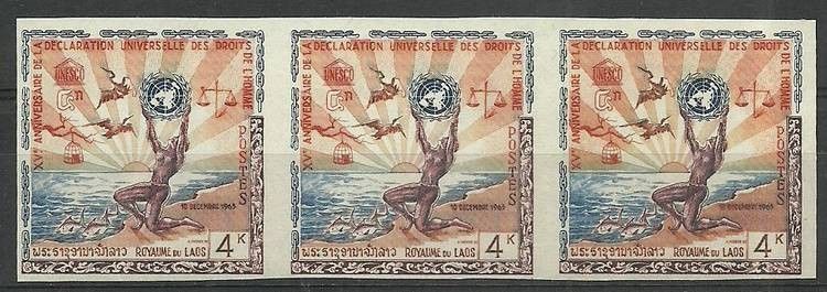 Znaczek Laos 1963 Mi 135B Czyste **