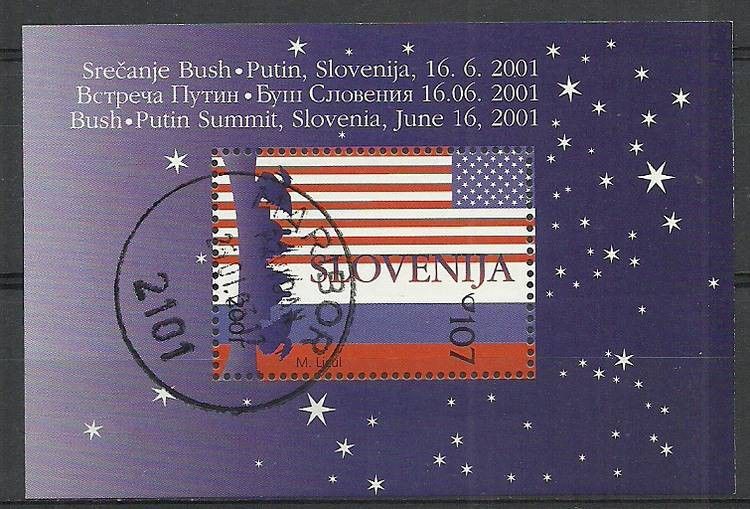 Znaczek Słowenia 2001 Mi bl13 Stemplowane