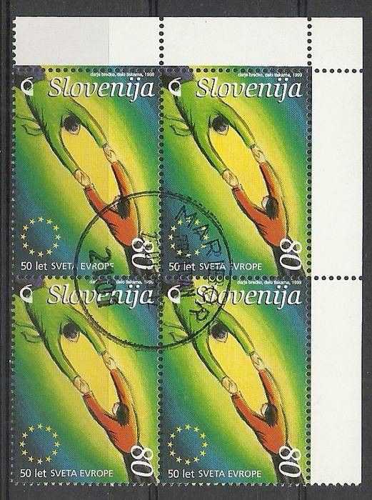 Słowenia 1999 Mi 258 Stemplowane