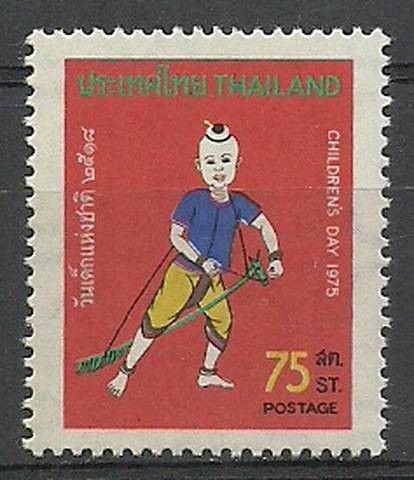 Znaczek Tajlandia 1975 Mi 734 Czyste **