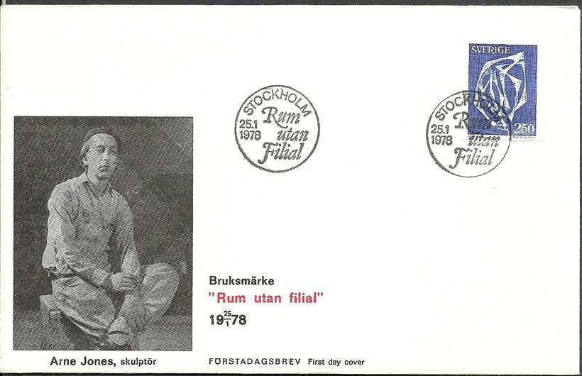 Znaczek Szwecja 1978 Mi 1013 FDC