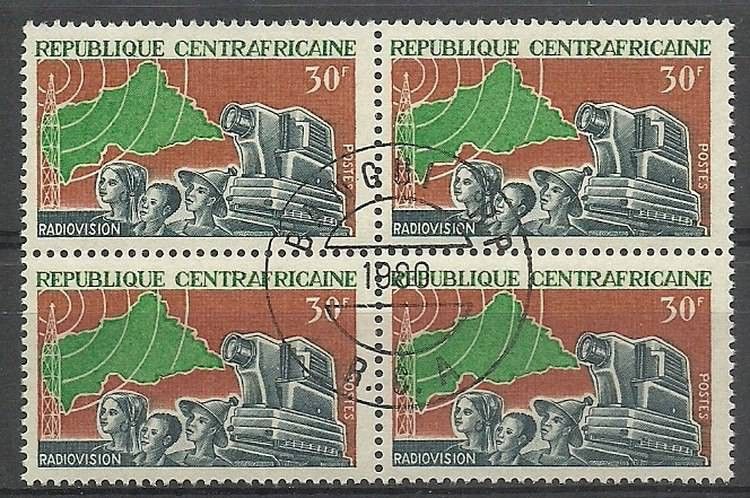 Znaczek Republika Środkowoafrykańska 1967 Mi 137 Stemplowane