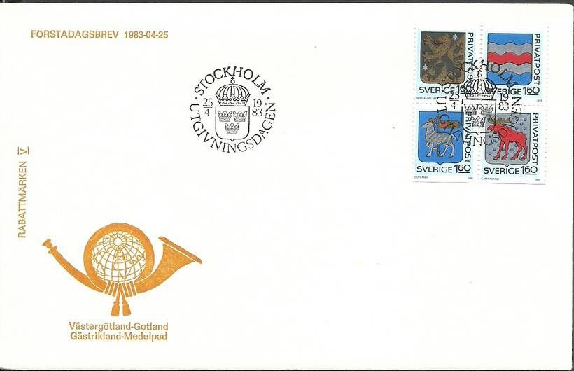 Znaczek Szwecja 1983 Mi 1233-1236 FDC