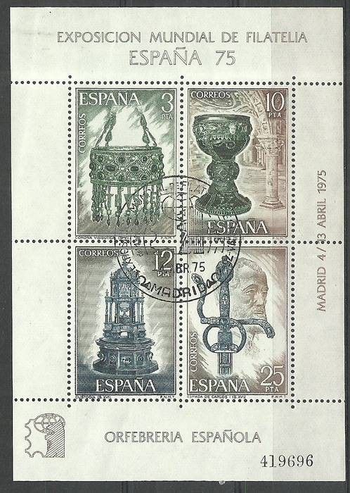 Znaczek Hiszpania 1975 Mi bl20 Stemplowane