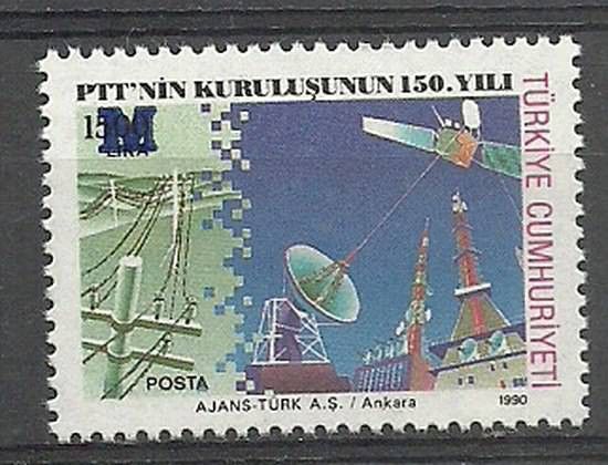 Znaczek Turcja 1990 Mi 2913A Czyste **