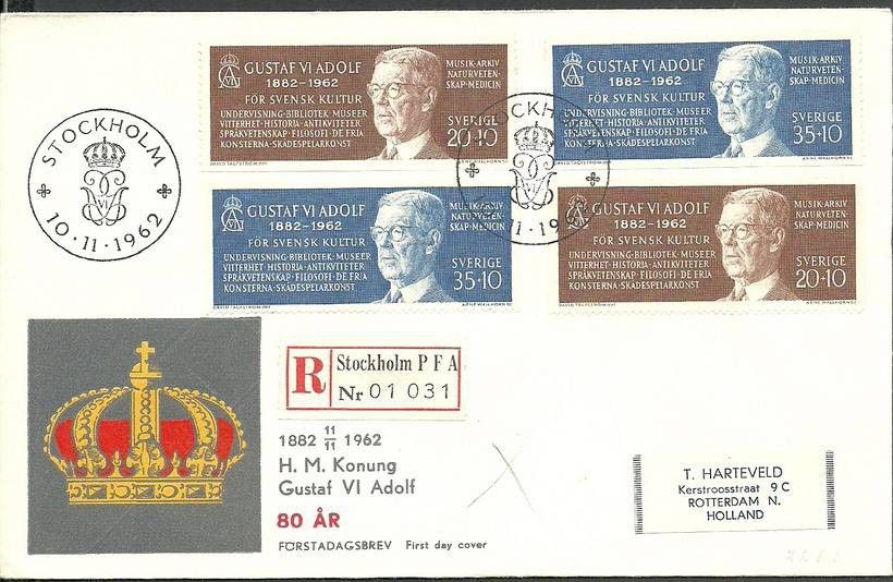 Znaczek Szwecja 1962 Mi adr498A-499C FDC