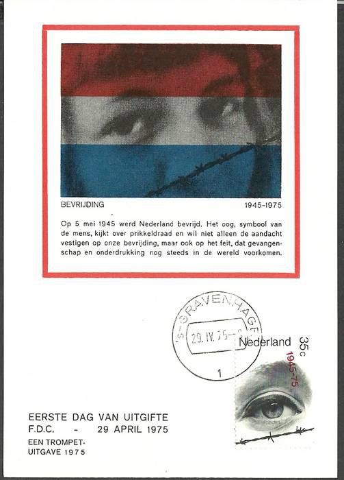 Znaczek Holandia 1975 Mi 1052 Karta Max