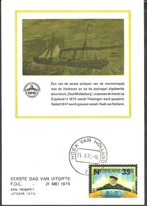 Znaczek Holandia 1975 Mi 1053 Karta Max