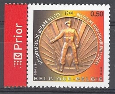Znaczek Belgia 2004 Mi 3360 Czyste **
