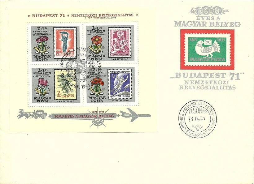 Znaczek Węgry 1971 Mi bl 83 FDC