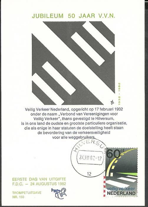 Znaczek Holandia 1982 Mi 1218 Karta Max