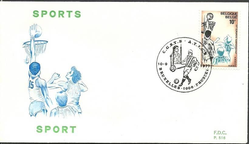 Znaczek Belgia 1977 Mi 1917 FDC