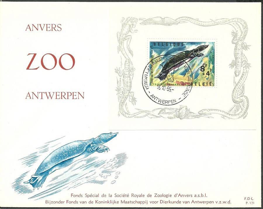Znaczek Belgia 1965 Mi bl 33 FDC