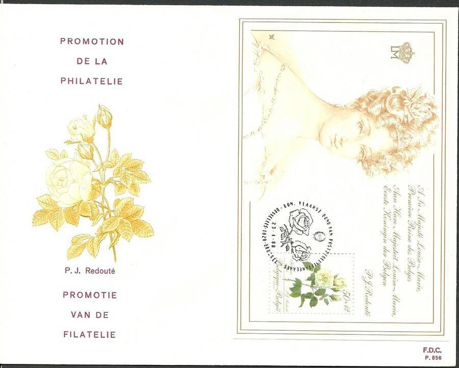 Znaczek Belgia 1988 Mi bl 57 FDC