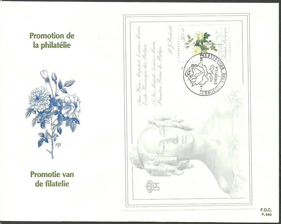 Znaczek Belgia 1989 Mi bl 59 FDC
