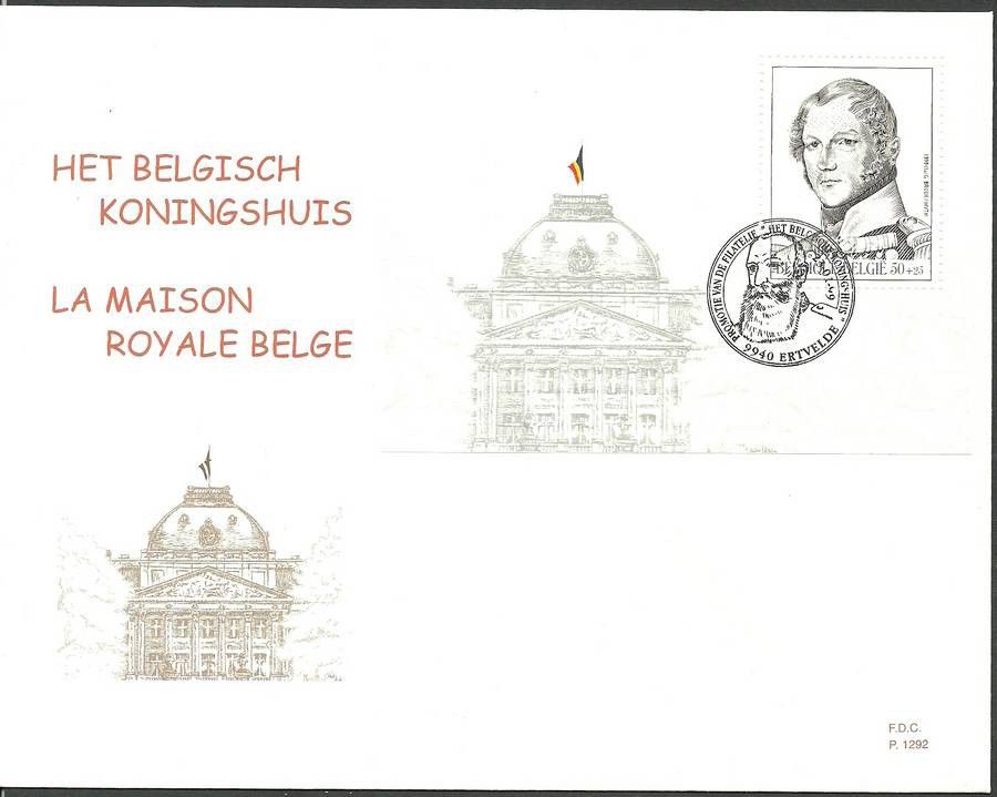 Znaczek Belgia 1999 Mi bl 71 FDC