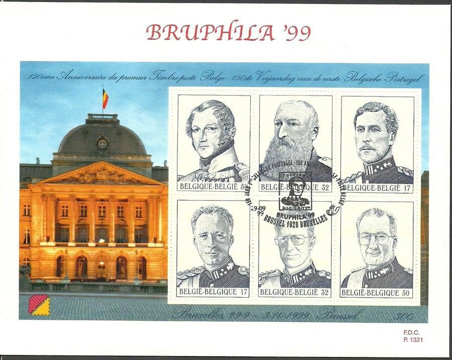 Znaczek Belgia 1999 Mi bl 73 FDC