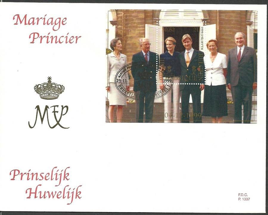 Znaczek Belgia 1999 Mi bl 74 FDC