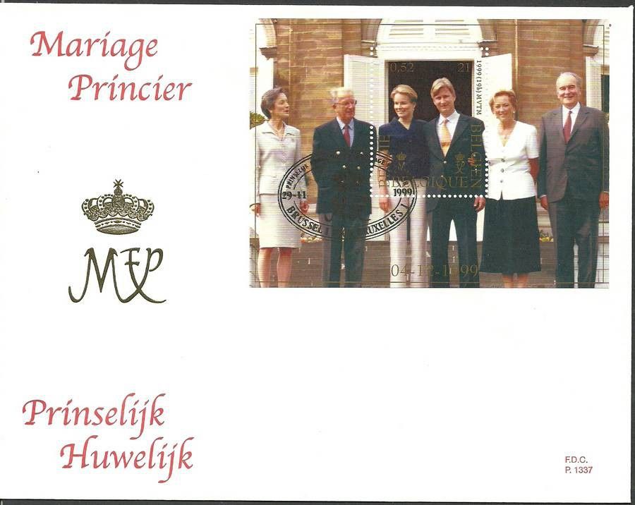 Znaczek Belgia 1999 Mi bl 74 FDC