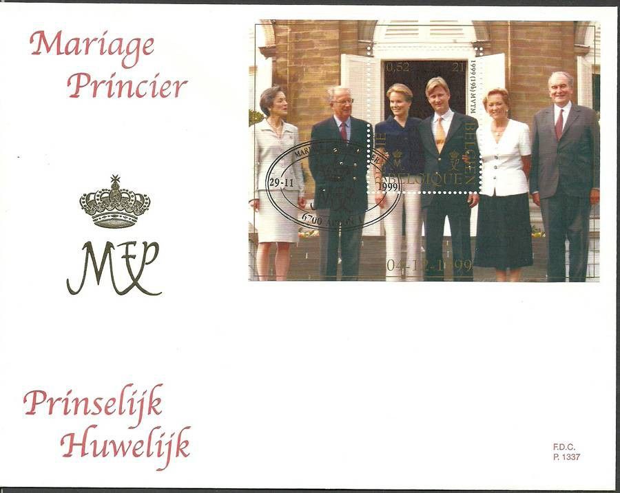 Znaczek Belgia 1999 Mi bl 74 FDC