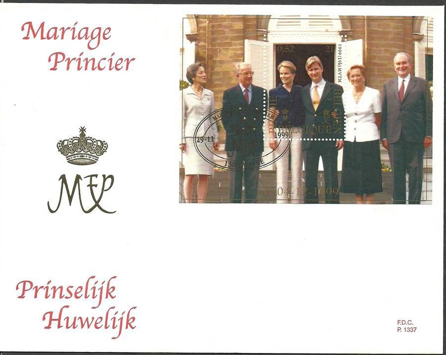 Znaczek Belgia 1999 Mi bl 74 FDC
