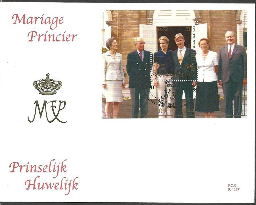 Znaczek Belgia 1999 Mi bl 74 FDC