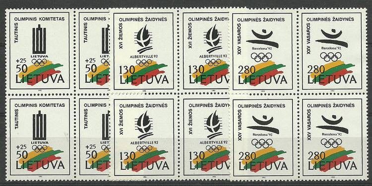 Znaczek Litwa 1992 Mi 496-498 Czyste **