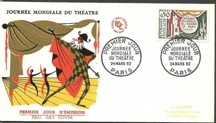 Znaczek Francja 1962 Mi 1387 FDC