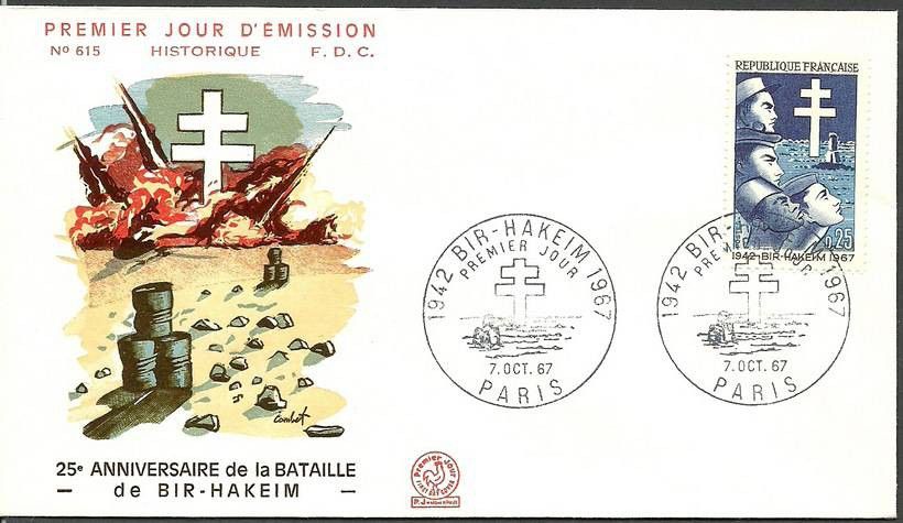 Znaczek Francja 1967 Mi 1599 FDC
