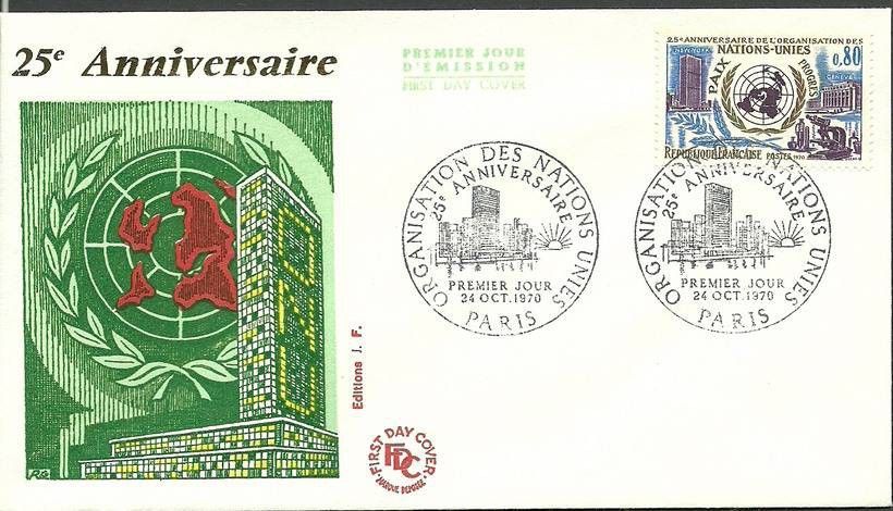 Znaczek Francja 1970 Mi 1729 FDC