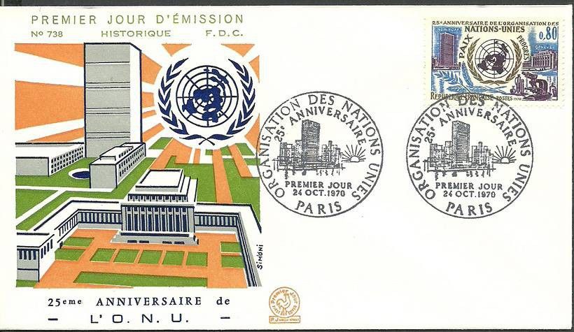 Znaczek Francja 1970 Mi 1729 FDC