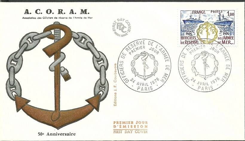Znaczek Francja 1976 Mi 1958 FDC