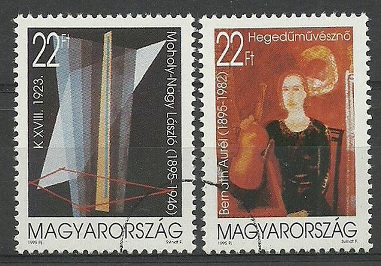 Znaczek Węgry 1995 Mi spe 4355-4356 Czyste **